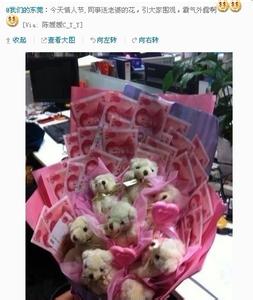 怎么用100元折我爱你 怎么用100元折玫瑰花