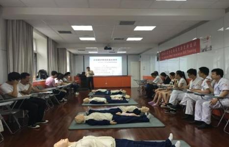 北京红十字会急救培训 2016北京红十字会急救培训