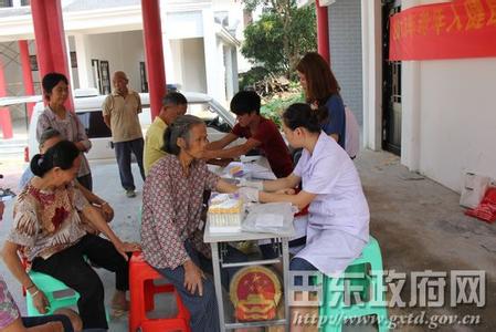 卫生院健康教育计划 卫生院老年人健康教育计划