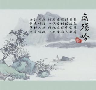 听一曲离殇 梨花雨凉 君子之交淡如水，不说离殇，不热不凉