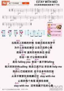 鬼怪ost中文歌词 爱你的时间11集插曲OST Part.5《为什么这样》中文歌词