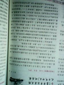 一次难忘的家务劳动 一次难忘的家务劳动400个字作文