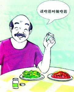 过分关心也是一种伤害 过分追究饮食完美也是“病”