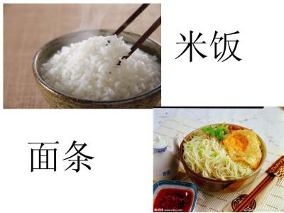 汤的英语单词怎么写 米饭的英语单词怎么写