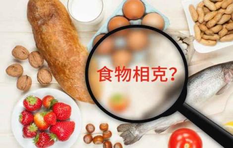 什么东食物与鸡蛋相克 鸡蛋与哪些食物相克