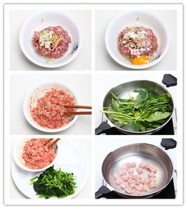 菠菜汆丸子 菠菜汆丸子汤的图解做法步骤