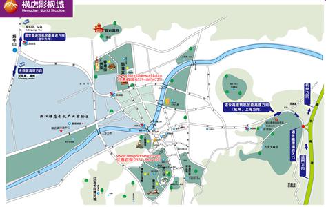 横店影视城旅游攻略 横店五一旅游攻略