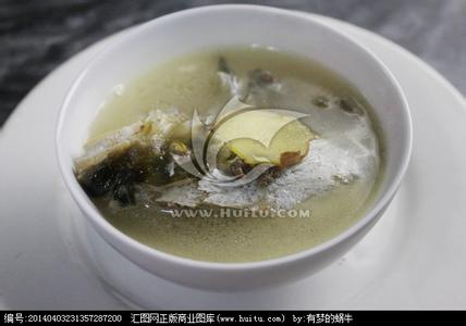 草鱼汤的做法 草鱼汤的烹饪方法