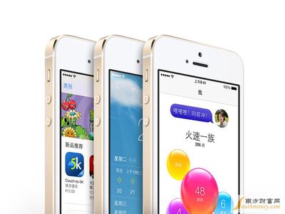 iphone5c跟5s区别 iphone5c和5s的区别