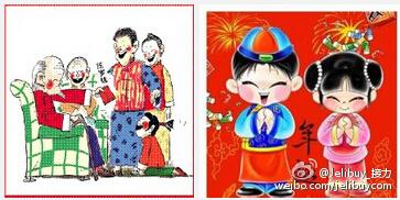 新年中国各地区春节习俗