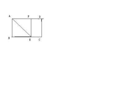 如图矩形abcd中ab3bc4 已知矩形ABCD中，AB=1，在BC上取一点E