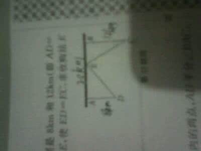 已知rt△abc ac bc 已知，在△ABC中，AB=AC