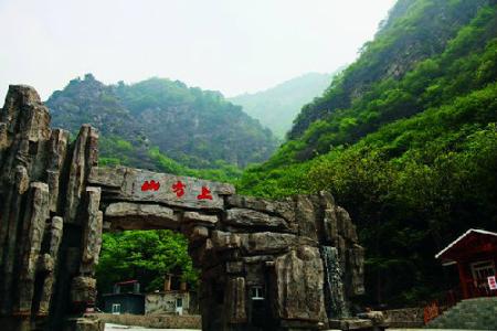 北京上方山旅游攻略 北京上方山国家森林公园