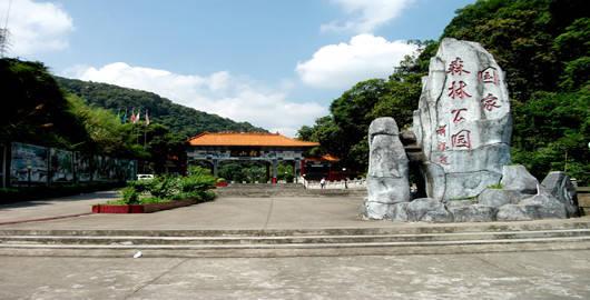 河源桂山风景区门票 河源桂山风景区