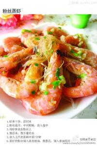 琵琶虾的做法菜谱 菜谱虾的做法精选(2)