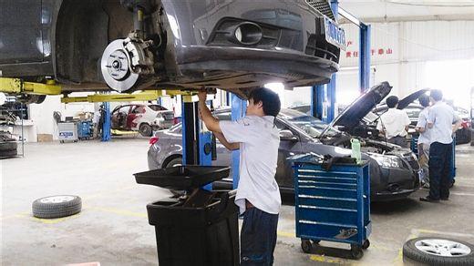 2016汽车保养费用排名 2016汽车保养与维修