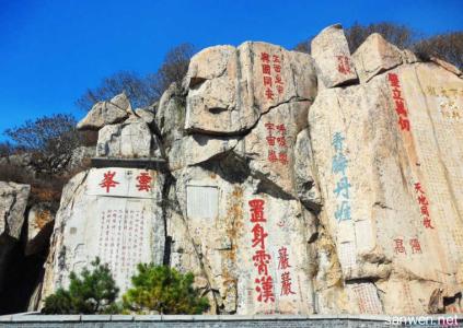 东岳泰山介绍 东岳泰山的景点介绍