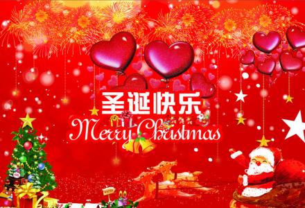 圣诞节祝福 韩语歌曲 圣诞节祝福