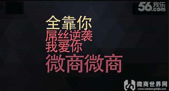 许嵩新歌骄傲的沉默 真正的骄傲是行动然后沉默