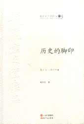 赵丽宏致文学 赵丽宏《勇于表达中国人的文学口味》阅读答案