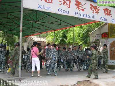 定安县真人cs彩弹 定安仙沟彩弹俱乐部