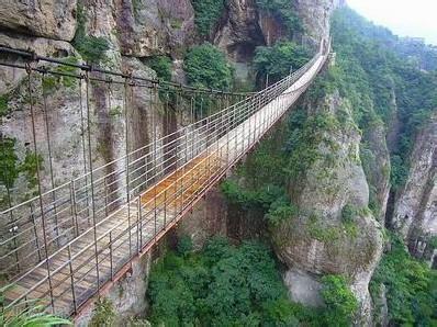 雁荡山旅游攻略 雁荡山之旅游实记