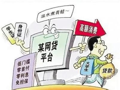 大学生生活费 关于大学生生活费的一个问题