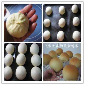 制作面包的方法与步骤 红豆面包要如何做_红豆面包的制作步骤