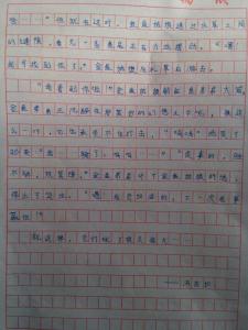 小学语文教学反思范文 关于小学教学反思的范文