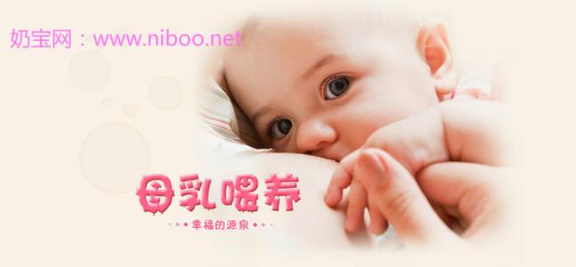 母乳喂养需要定时吗 母乳喂养定时还是按需