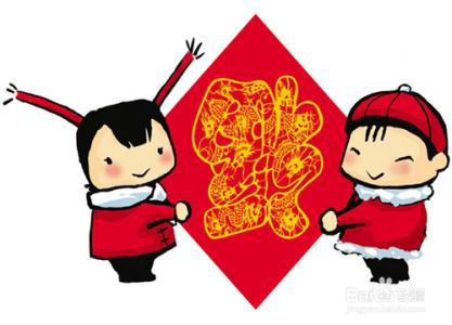 汉族新年拜年时的礼节 新年参加酒会需注意的礼节