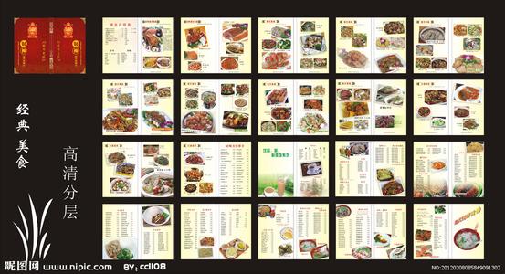 粤菜烹饪方法 粤式菜谱的烹饪方法有哪些