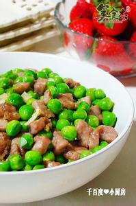 速冻青豆玉米粒的做法 青豆炒肉粒怎么做好吃 青豆炒肉粒的做法