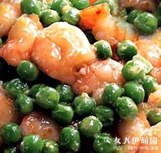 青豆虾仁的做法 青豆虾仁的4种不同做法