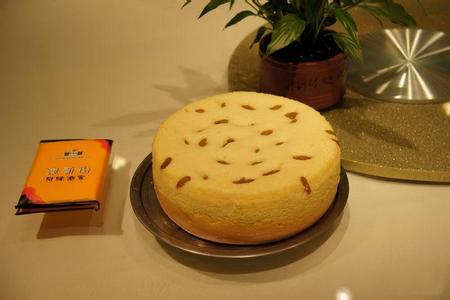 电饭锅制作蛋糕的视频 电饭锅制作蛋糕的方法