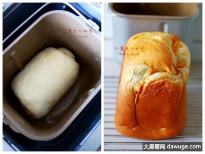 面包机烤红薯 面包机红薯面包做法教程