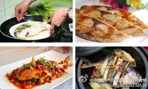 烹饪美食制作方法 宝鸡美食烹饪方法(2)