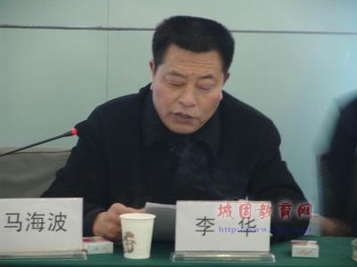 小学副校长就职发言 小学副校长就职小结