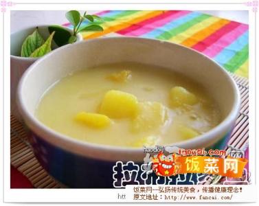 玉米面粥的做法 玉米面粥的做法步骤_怎么做好吃的玉米面粥