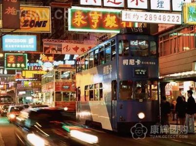 香港铜锣湾美食一条街 香港铜锣湾美食小店介绍