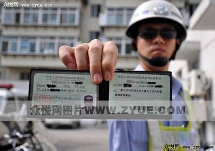 深圳驾驶证扣分查询 在深圳如何查询驾驶证扣分情况