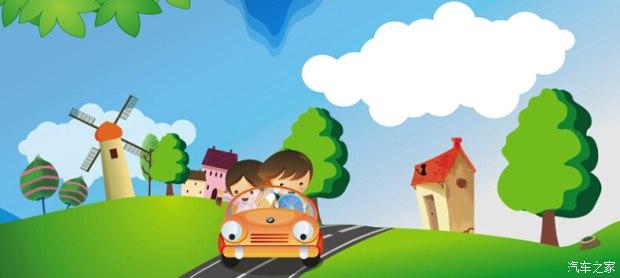交通安全小知识 儿童交通安全小知识