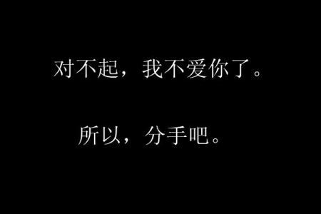 非主流个性签名伤感 非主流伤感男生QQ个性签名