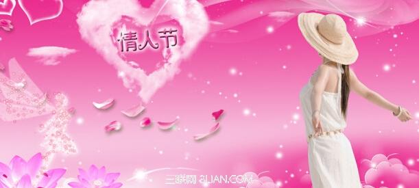 7月14日是什么情人节 2016年7月14日是什么情人节