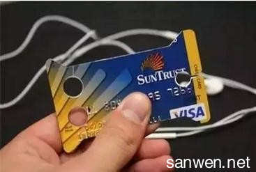 银行卡报废 报废的银行卡还有哪些作用