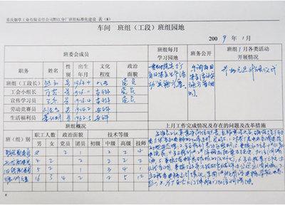 民生银行还款日是几号 民生信用卡还款日期