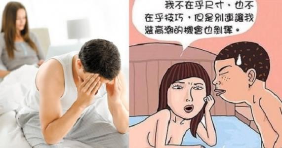 阳台种菜少吃为妙 哪些人少吃或不吃为妙