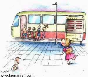 人生就像一辆公交车 人的一生，就像乘坐一辆公交车……