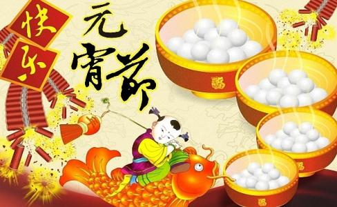 中国所有传统节日 中国传统节日有哪些？