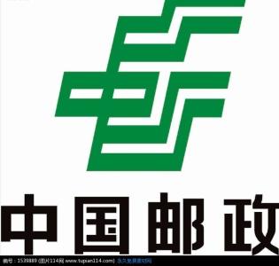 中国邮政储蓄银行logo 中国邮政银行logo有什么涵义